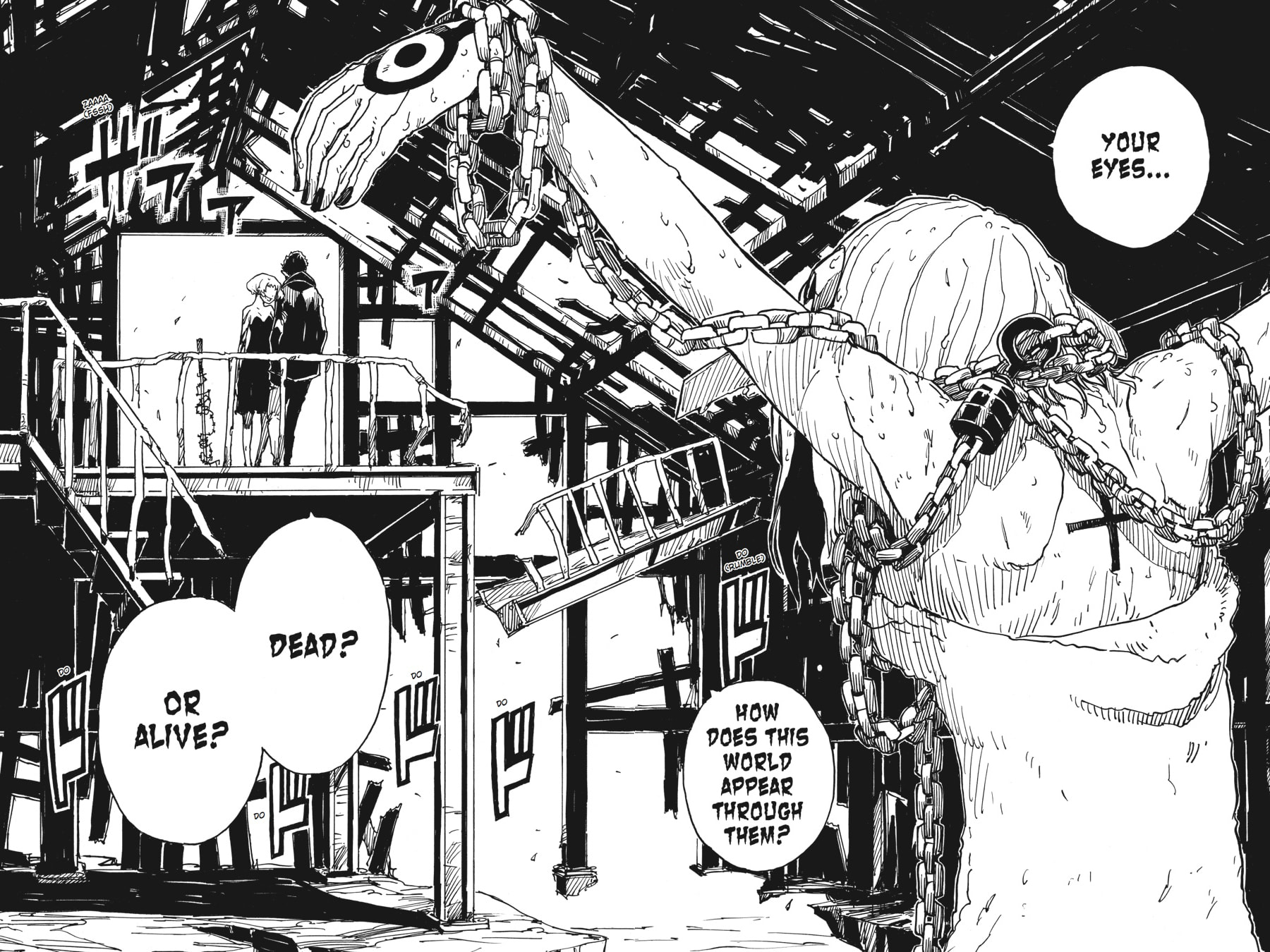 Read Dimension W chapter 23 image 21 on Lezhin