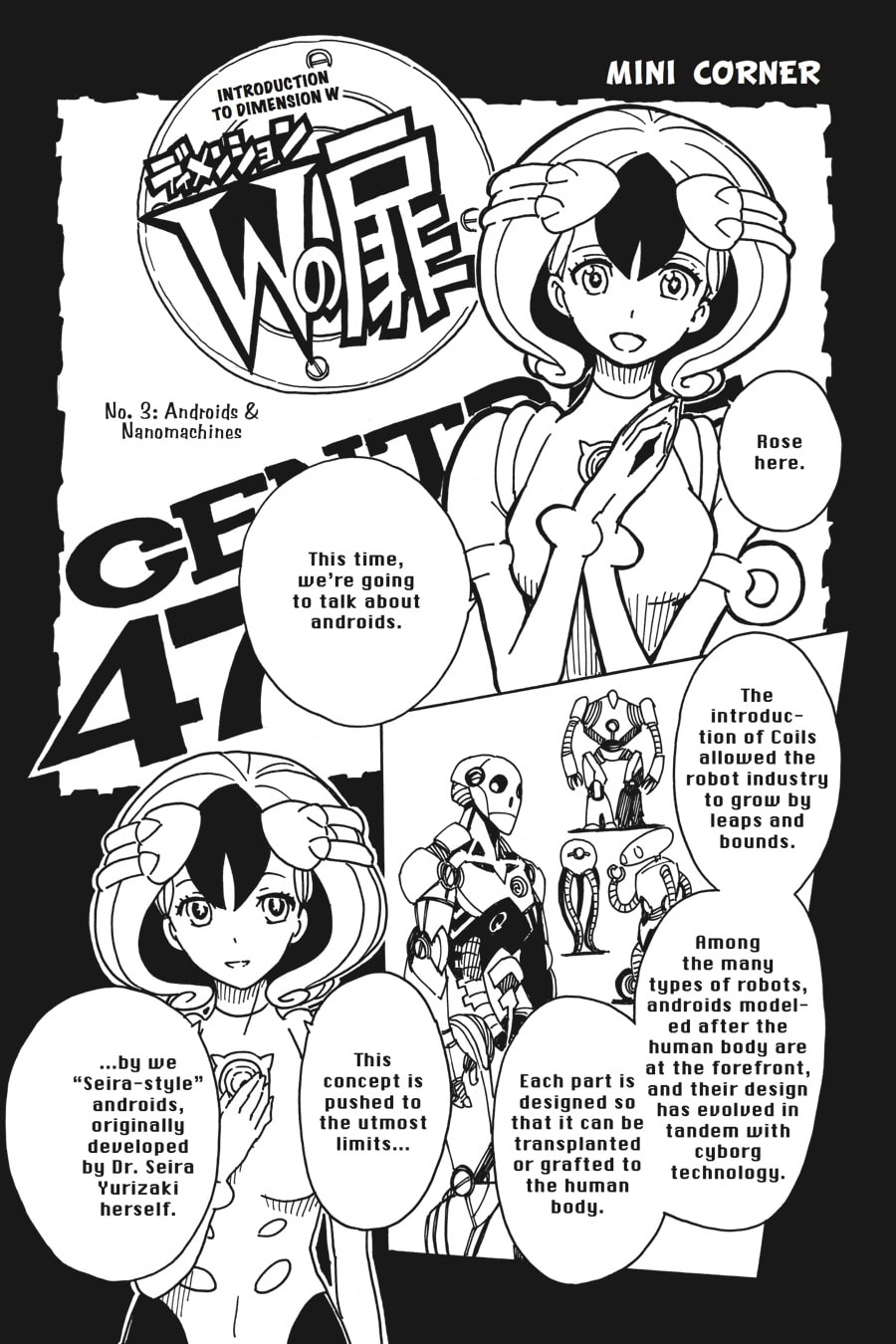 Read Dimension W chapter 23 image 24 on Lezhin