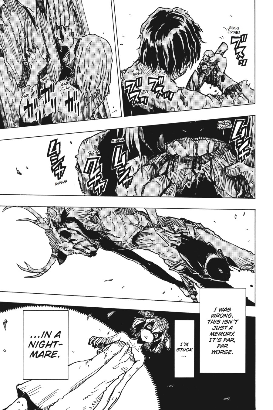 Read Dimension W chapter 23 image 4 on Lezhin