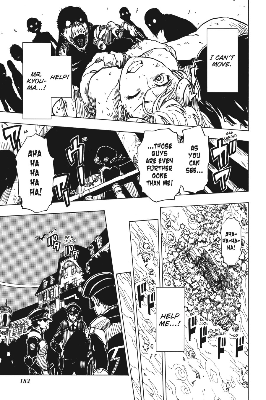 Read Dimension W chapter 23 image 6 on Lezhin