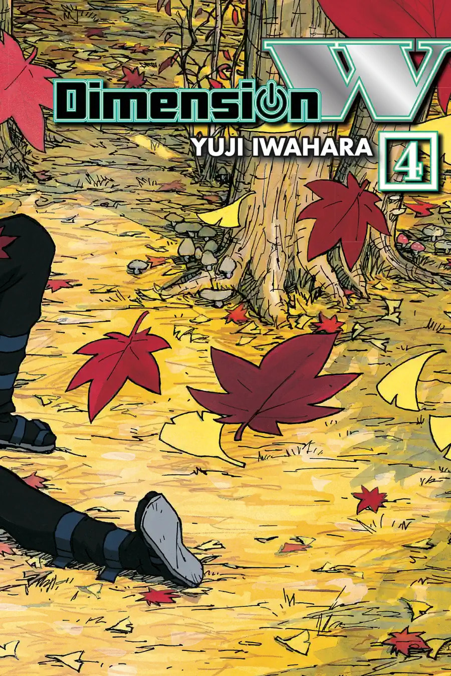 Read Dimension W chapter 24.1 image 1 on Lezhin