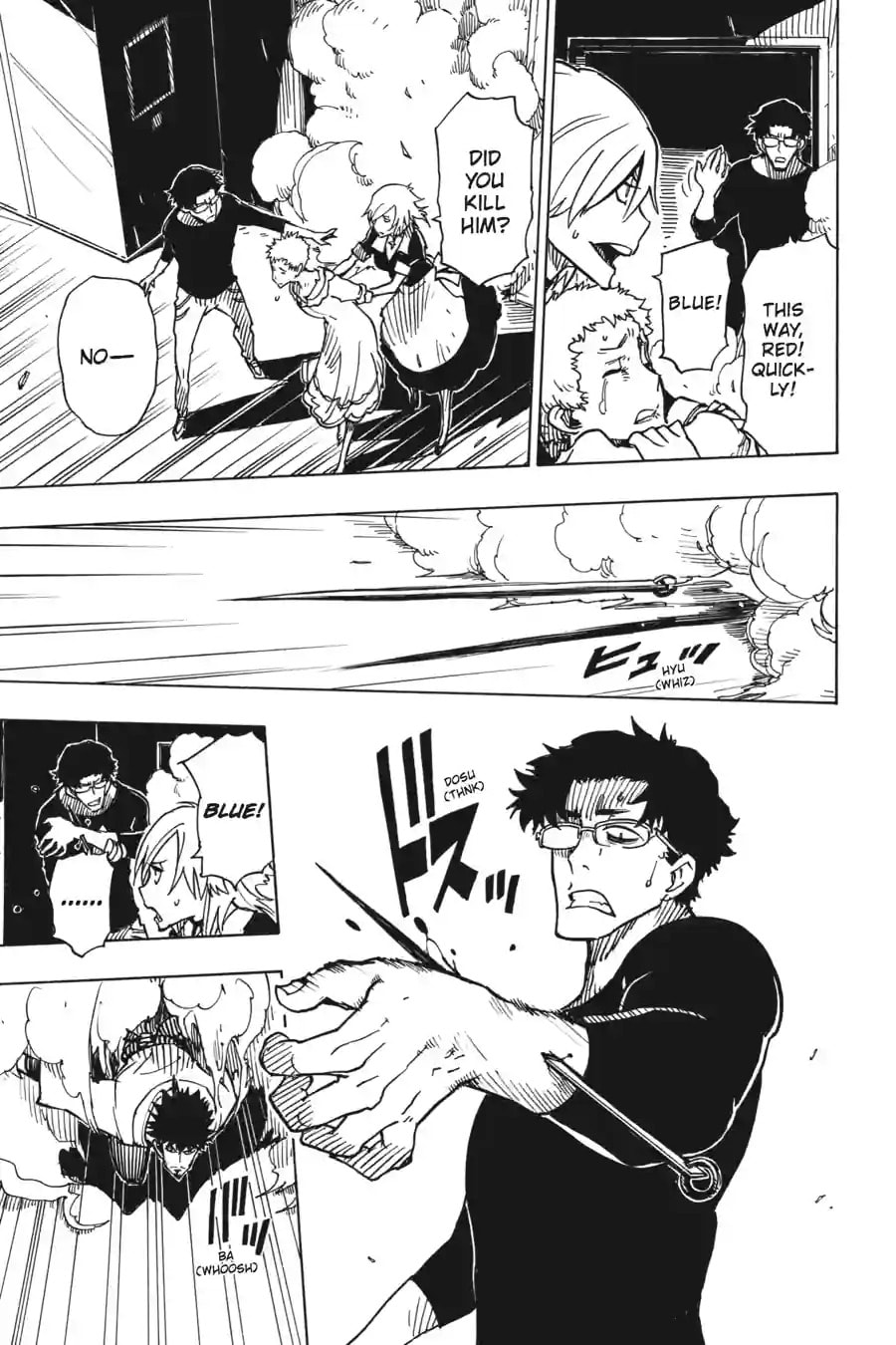 Read Dimension W chapter 24.1 image 11 on Lezhin