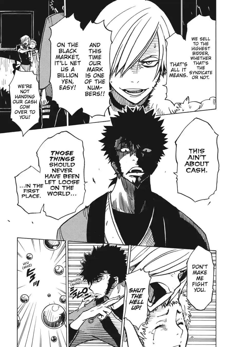 Read Dimension W chapter 24.1 image 9 on Lezhin