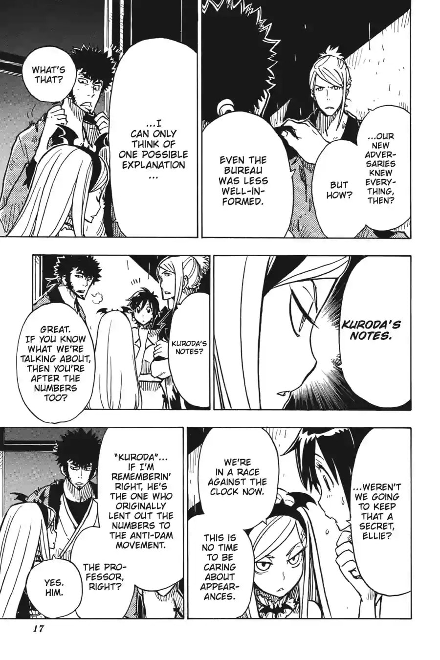 Read Dimension W chapter 24.2 image 2 on Lezhin