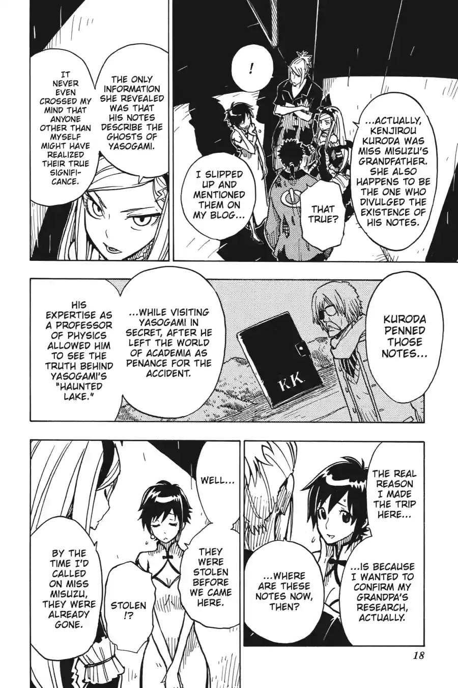 Read Dimension W chapter 24.2 image 3 on Lezhin
