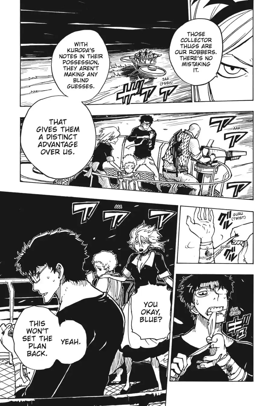 Read Dimension W chapter 24.2 image 4 on Lezhin