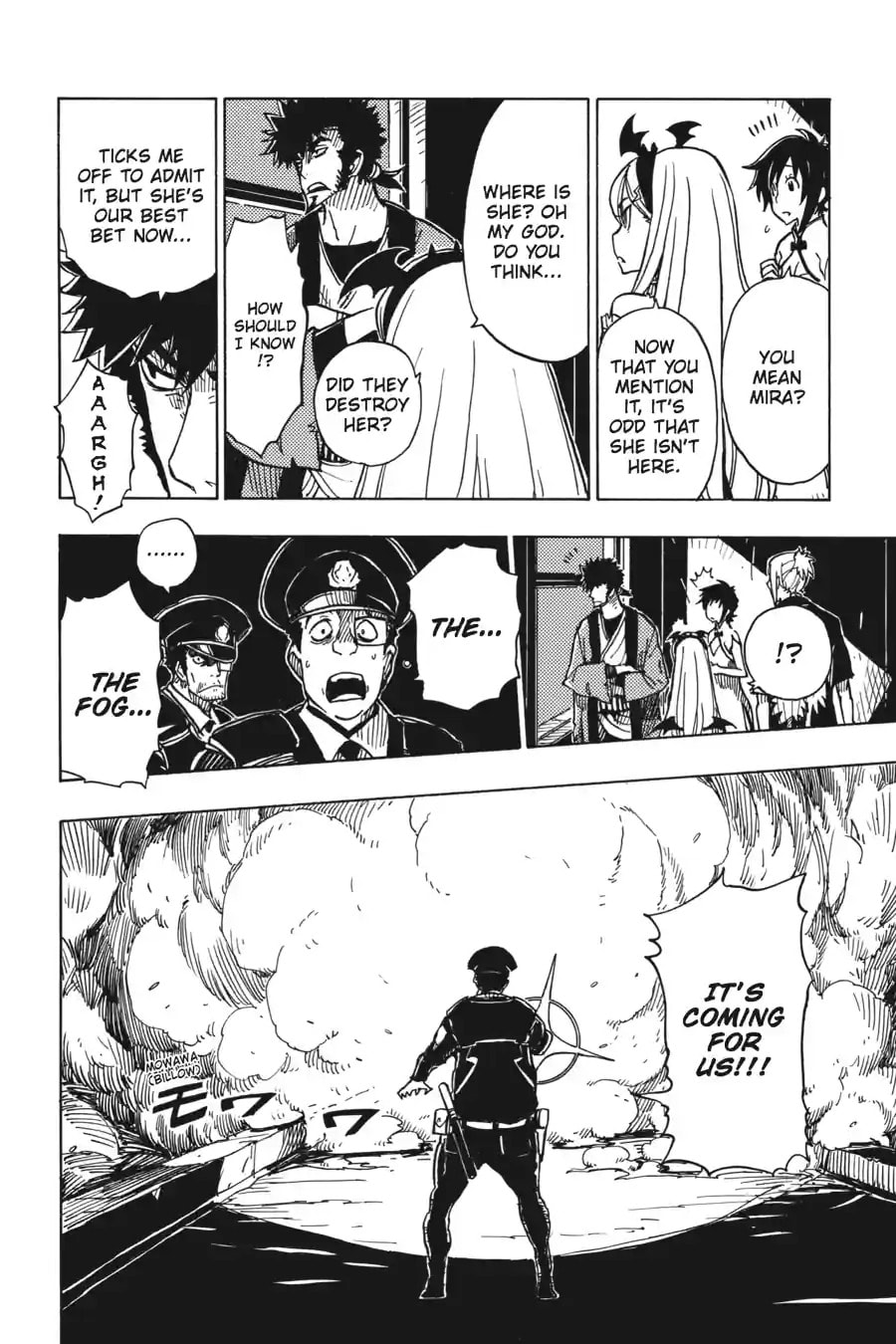 Read Dimension W chapter 24.2 image 9 on Lezhin