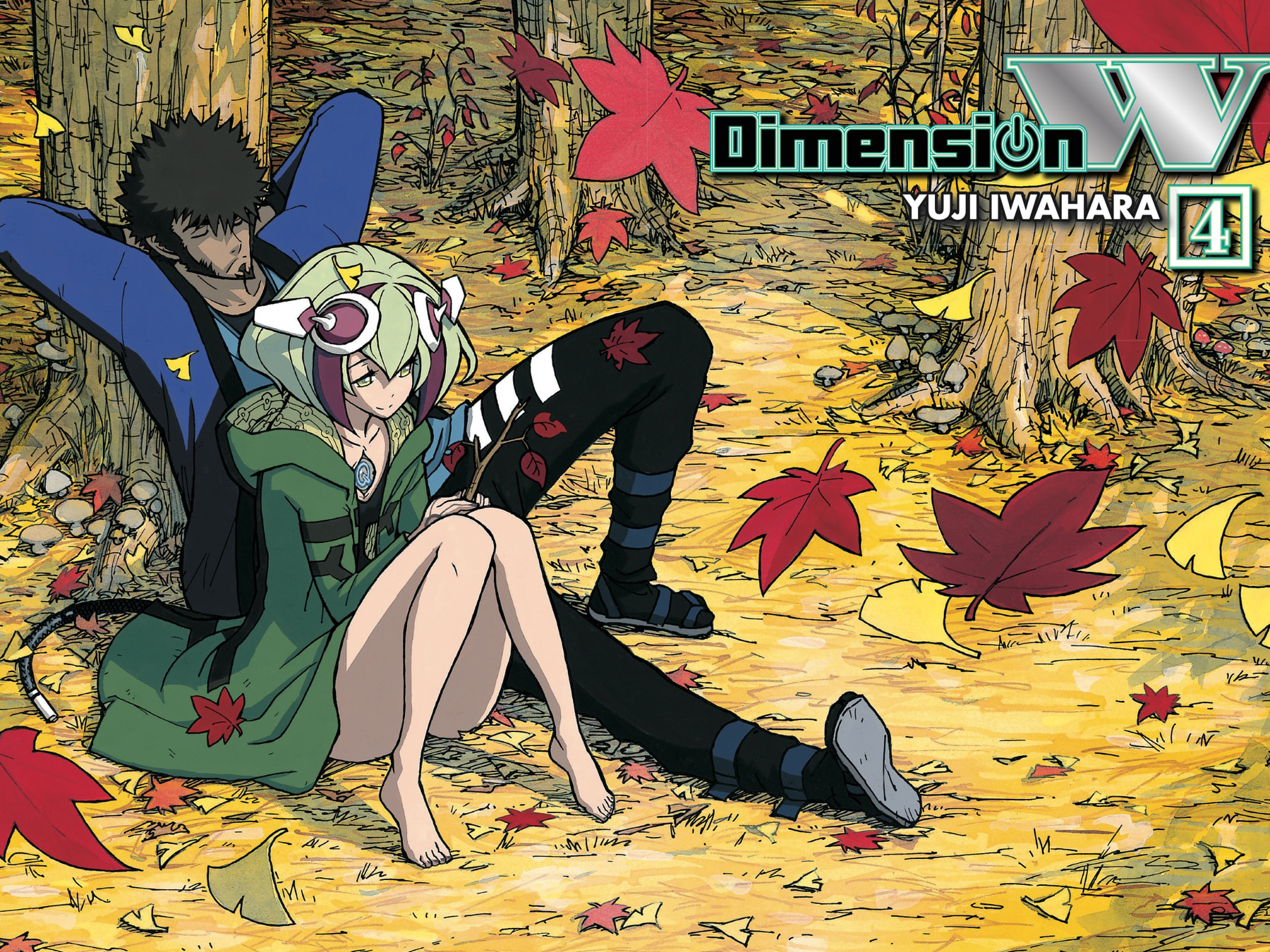 Read Dimension W chapter 24 image 1 on Lezhin