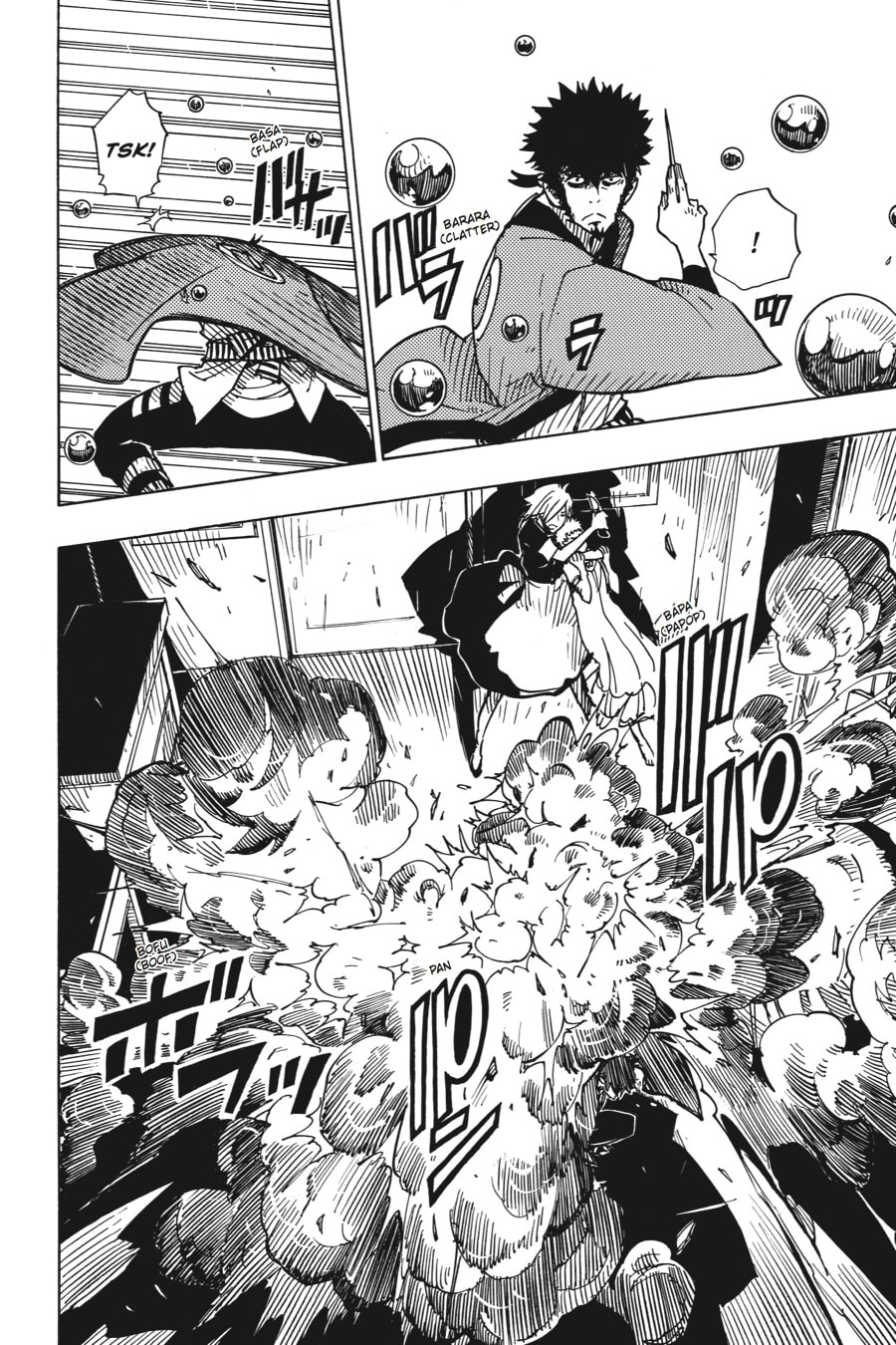 Read Dimension W chapter 24 image 10 on Lezhin