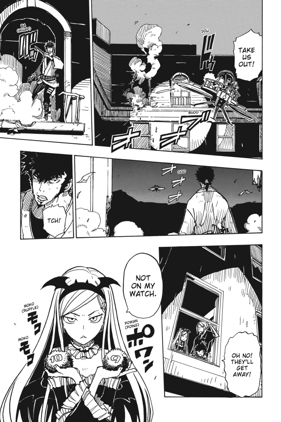 Read Dimension W chapter 24 image 13 on Lezhin