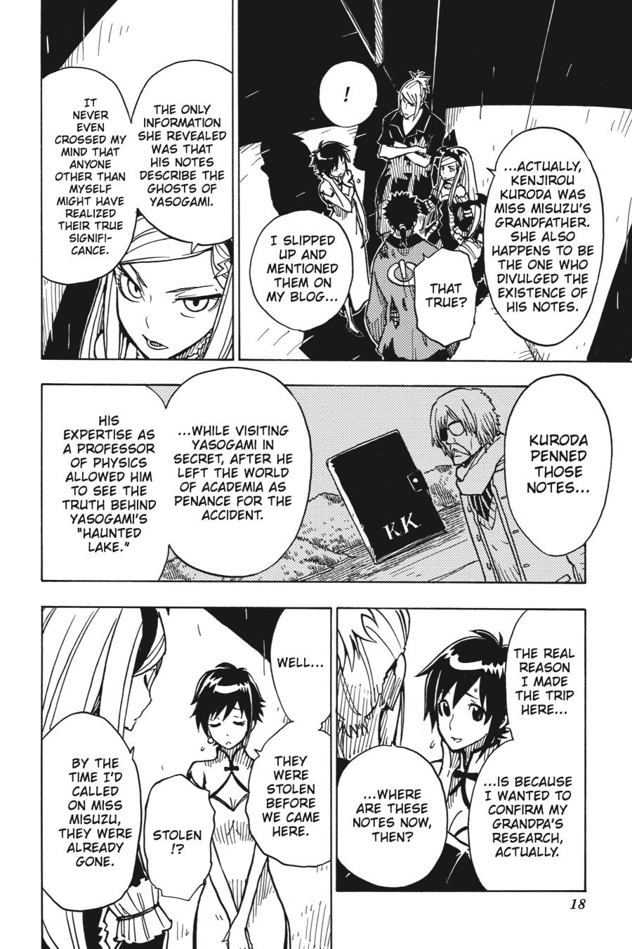 Read Dimension W chapter 24 image 16 on Lezhin