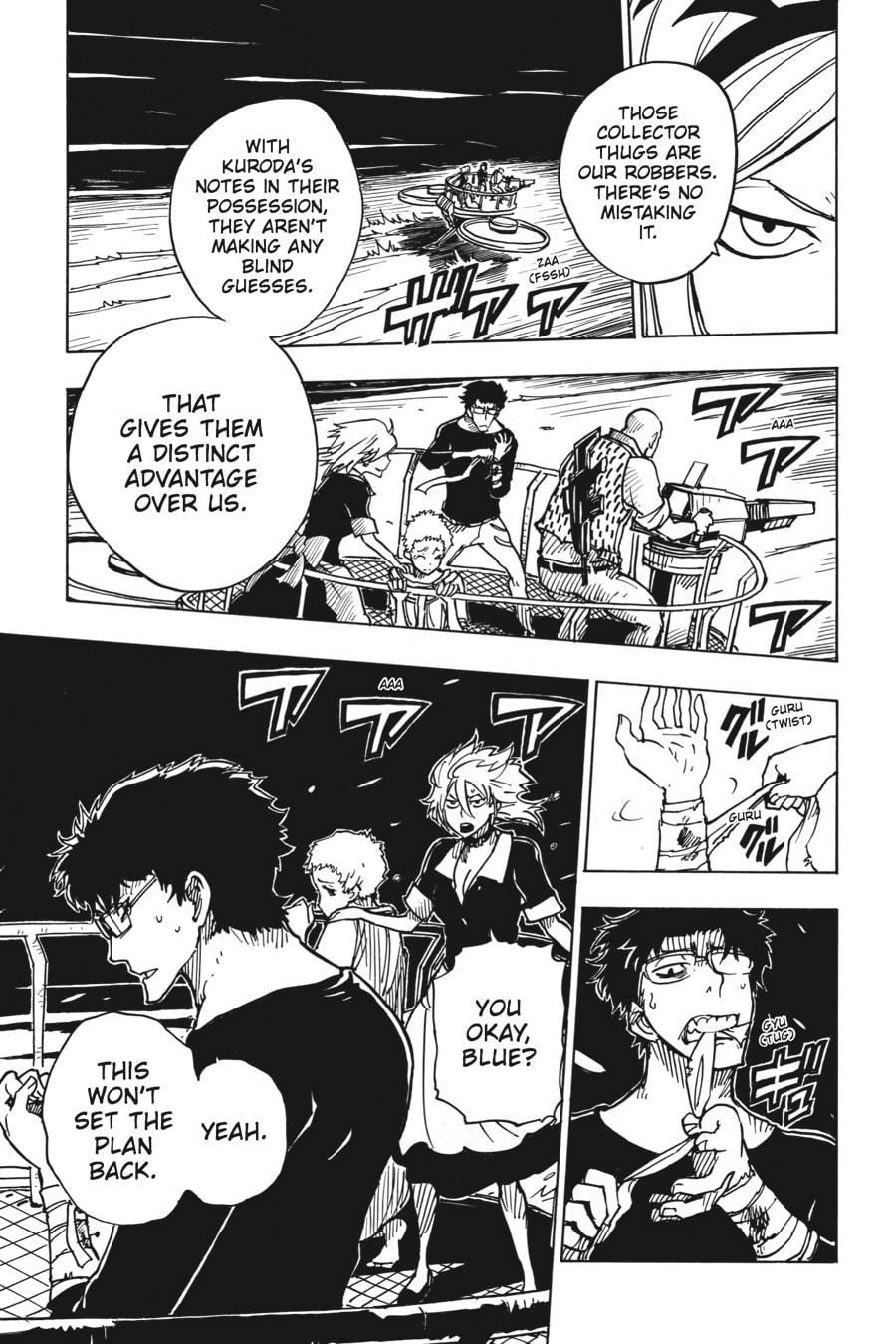 Read Dimension W chapter 24 image 17 on Lezhin