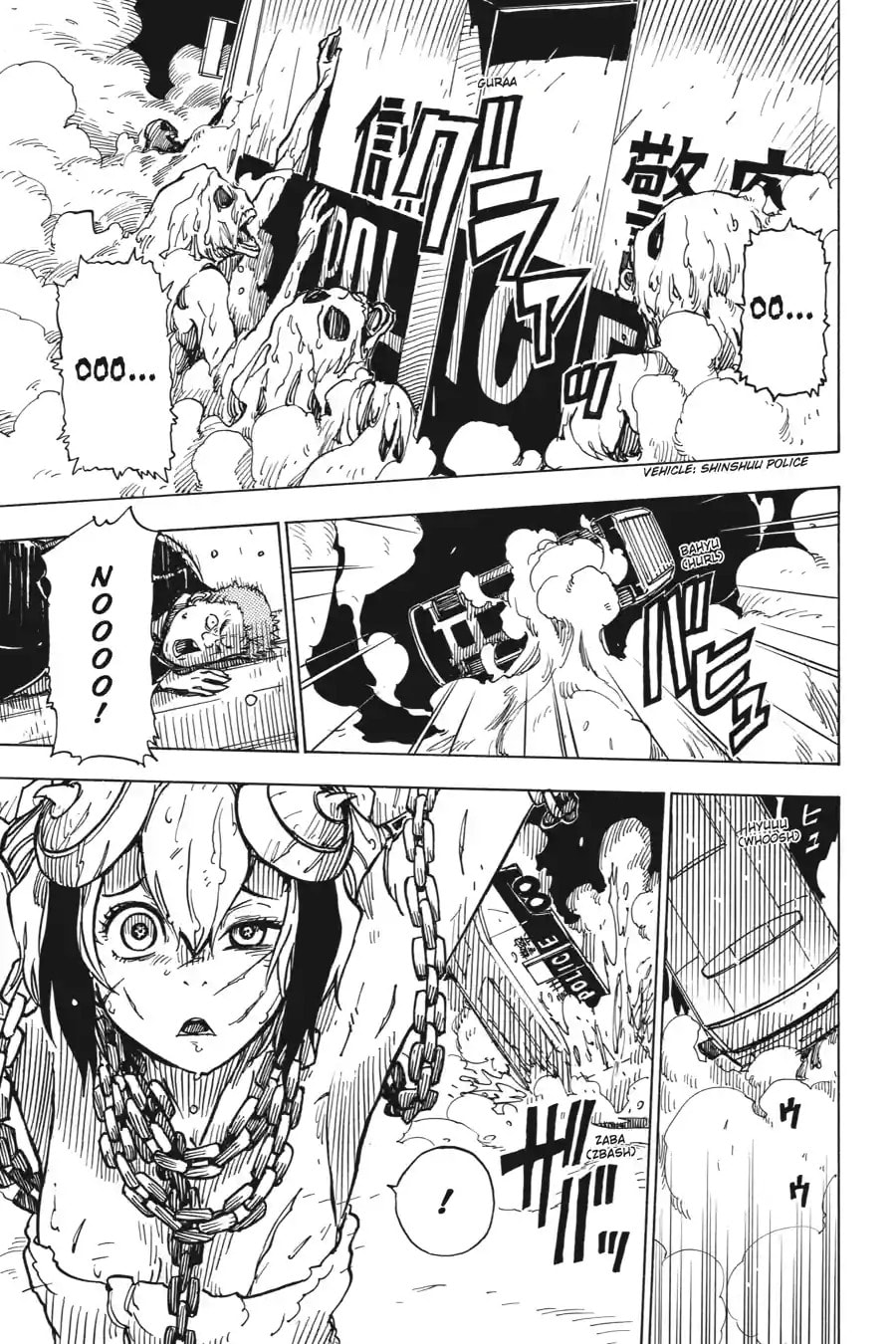 Read Dimension W chapter 25.2 image 0 on Lezhin
