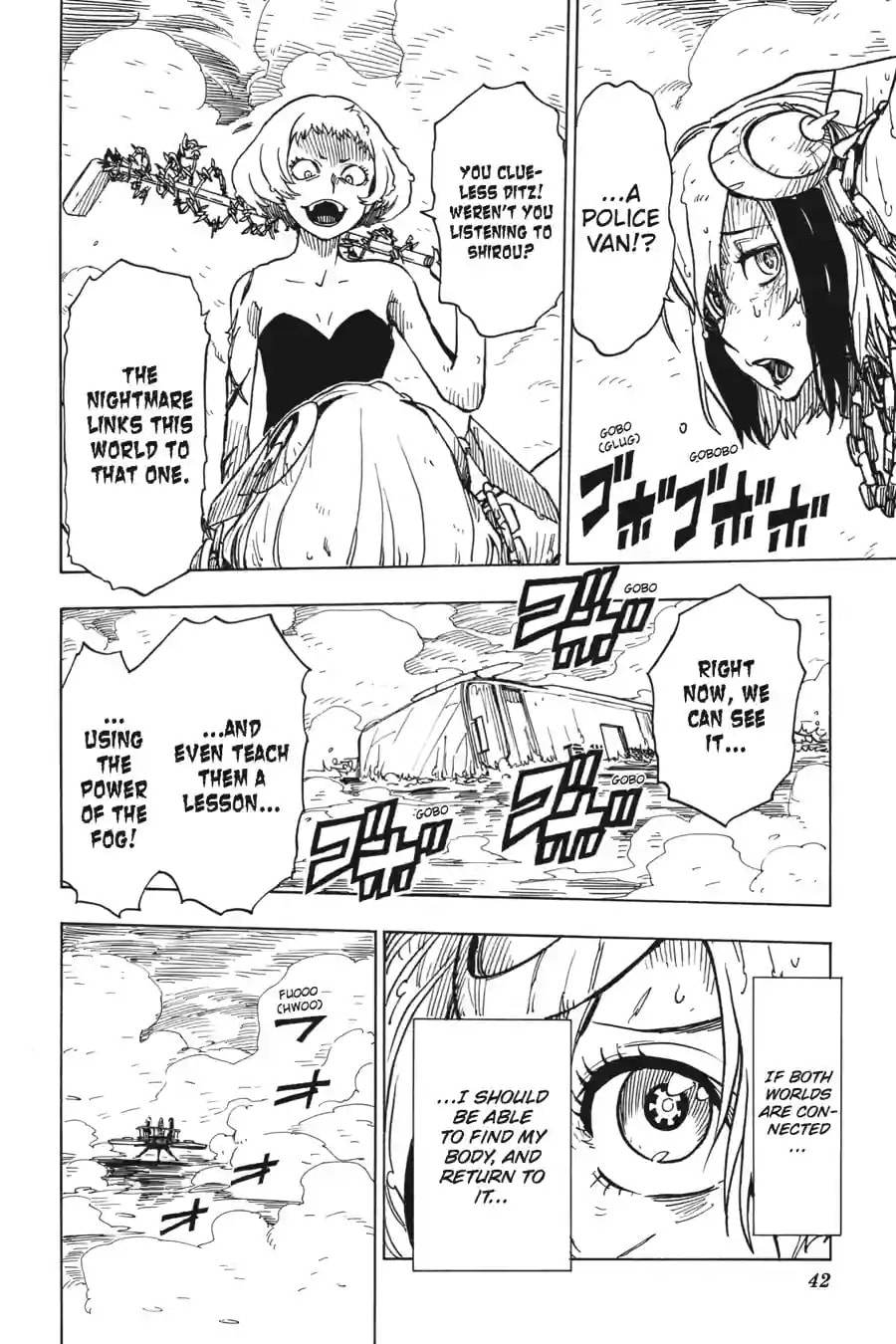Read Dimension W chapter 25.2 image 1 on Lezhin