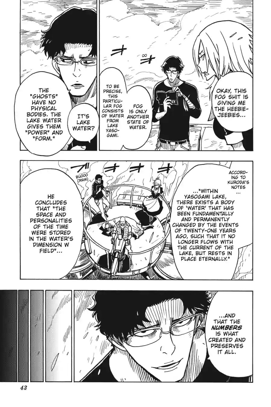 Read Dimension W chapter 25.2 image 2 on Lezhin