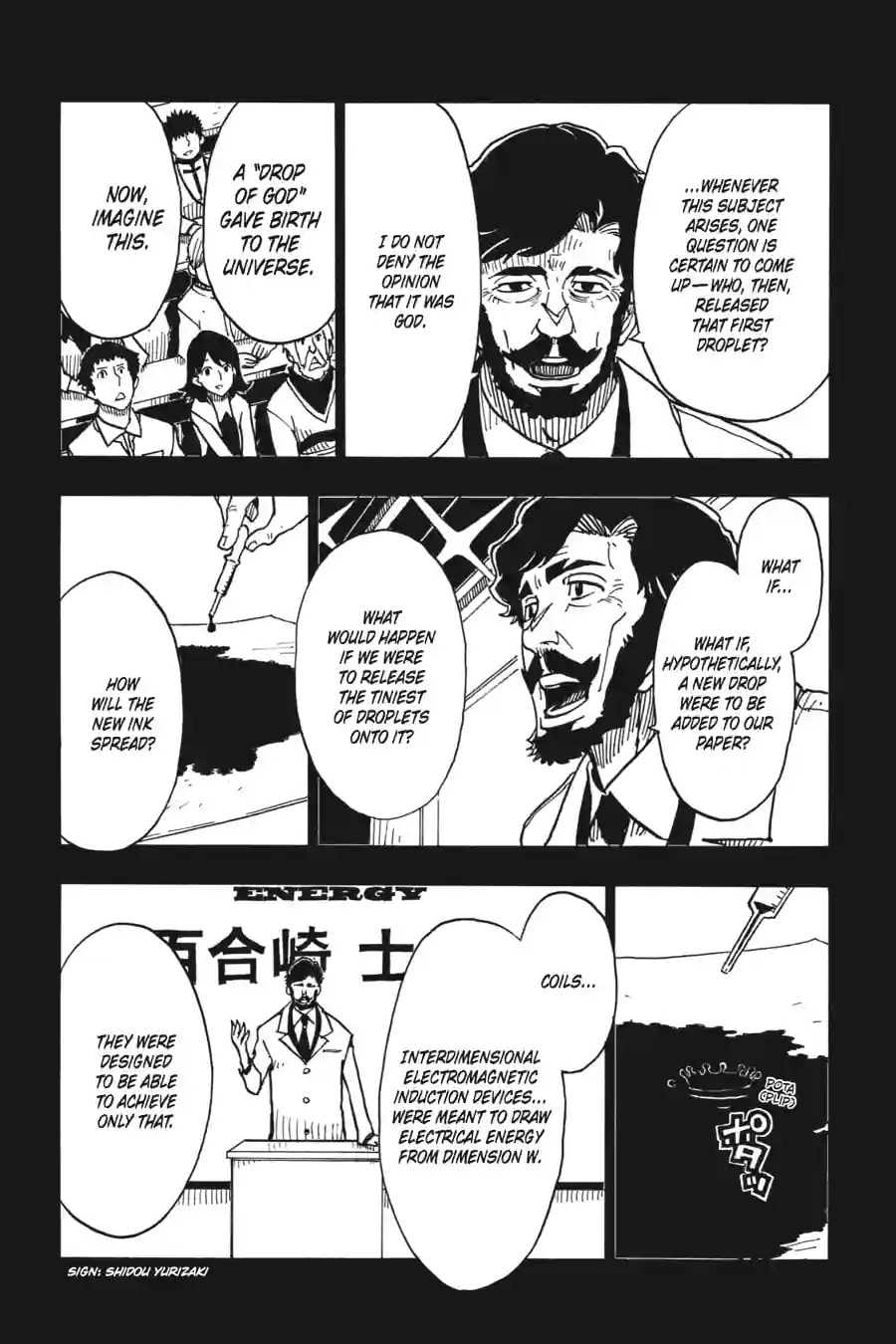 Read Dimension W chapter 25.2 image 5 on Lezhin