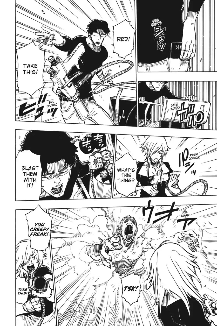 Read Dimension W chapter 25.2 image 7 on Lezhin