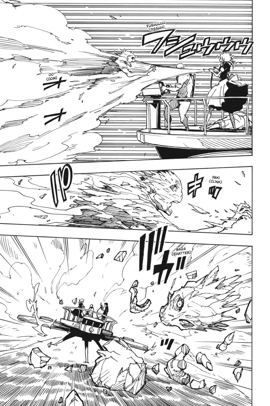 Read Dimension W chapter 25.2 image 8 on Lezhin