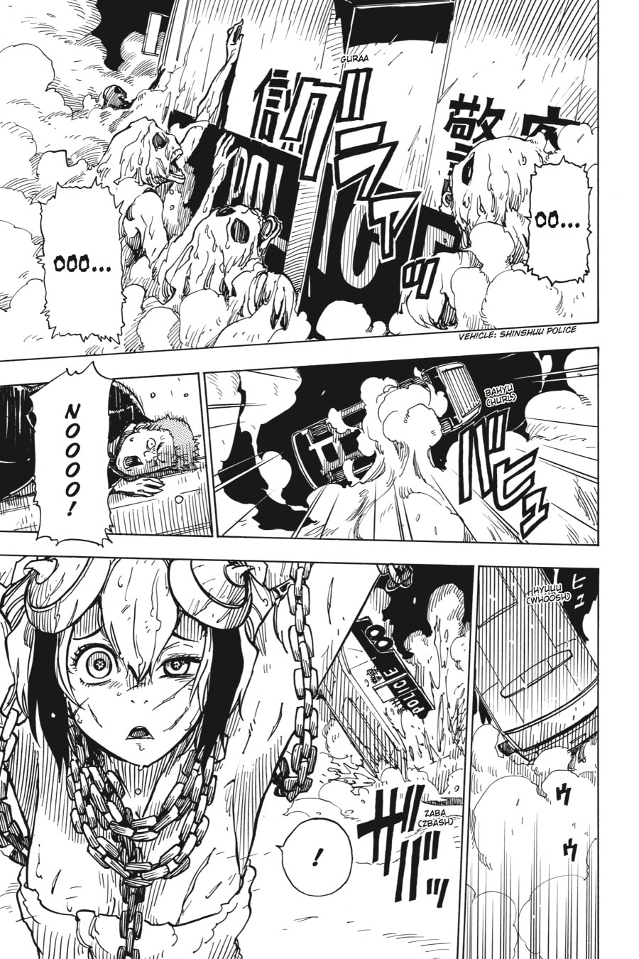 Read Dimension W chapter 25 image 12 on Lezhin