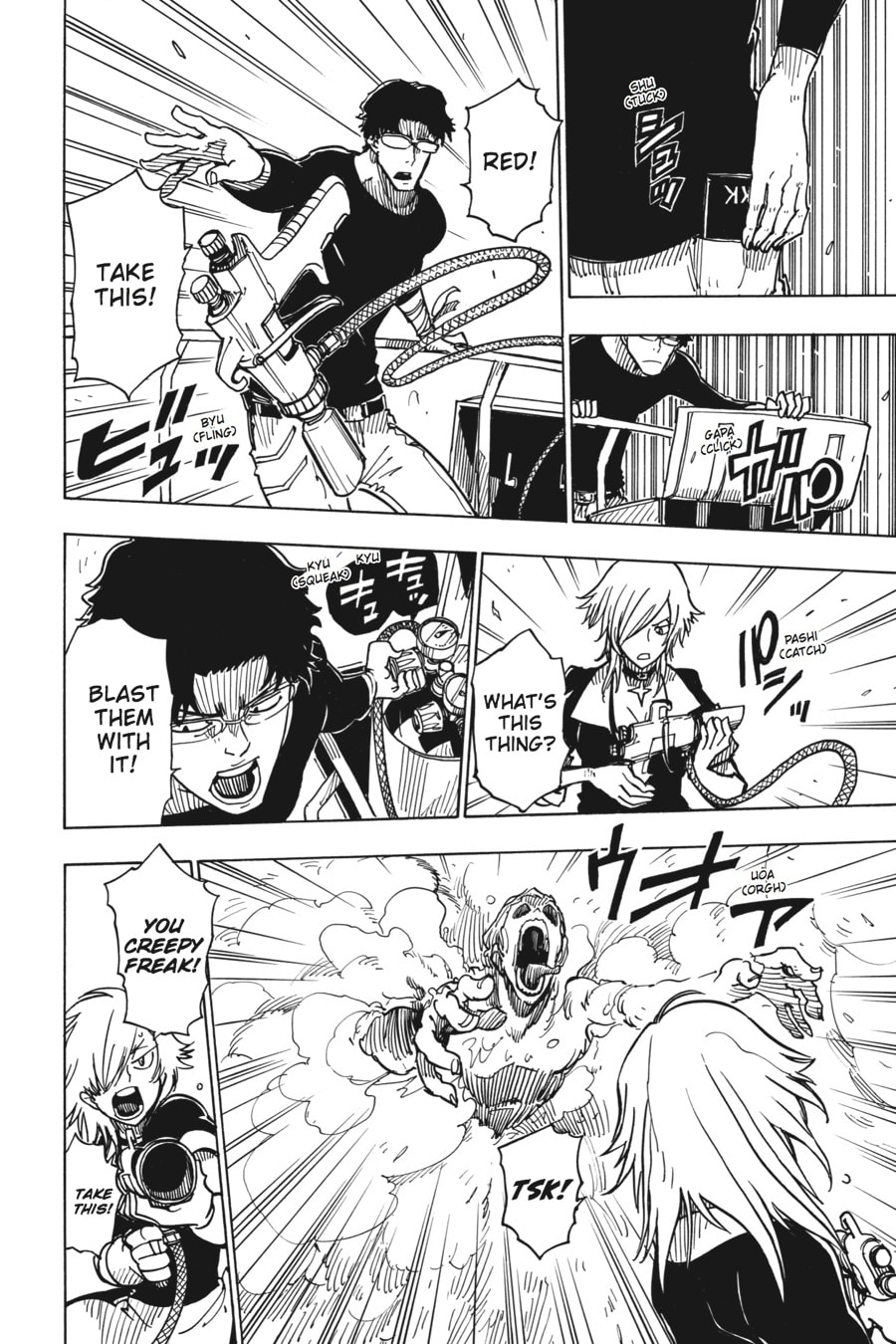 Read Dimension W chapter 25 image 19 on Lezhin