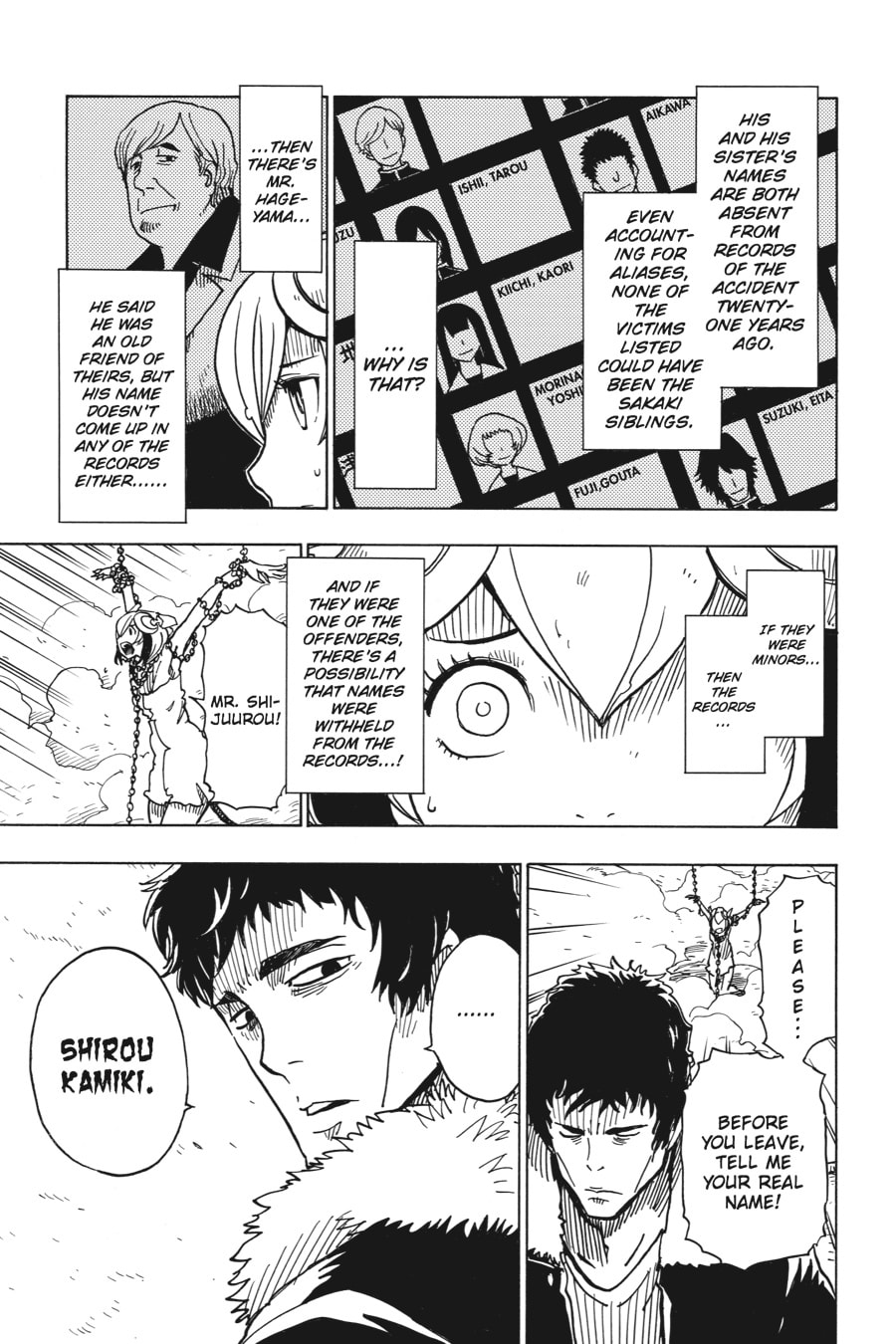 Read Dimension W chapter 25 image 2 on Lezhin