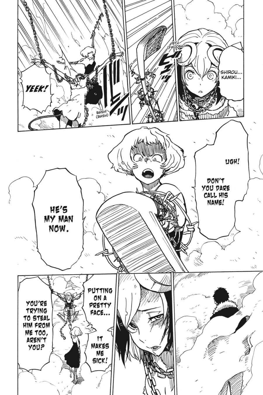 Read Dimension W chapter 25 image 3 on Lezhin