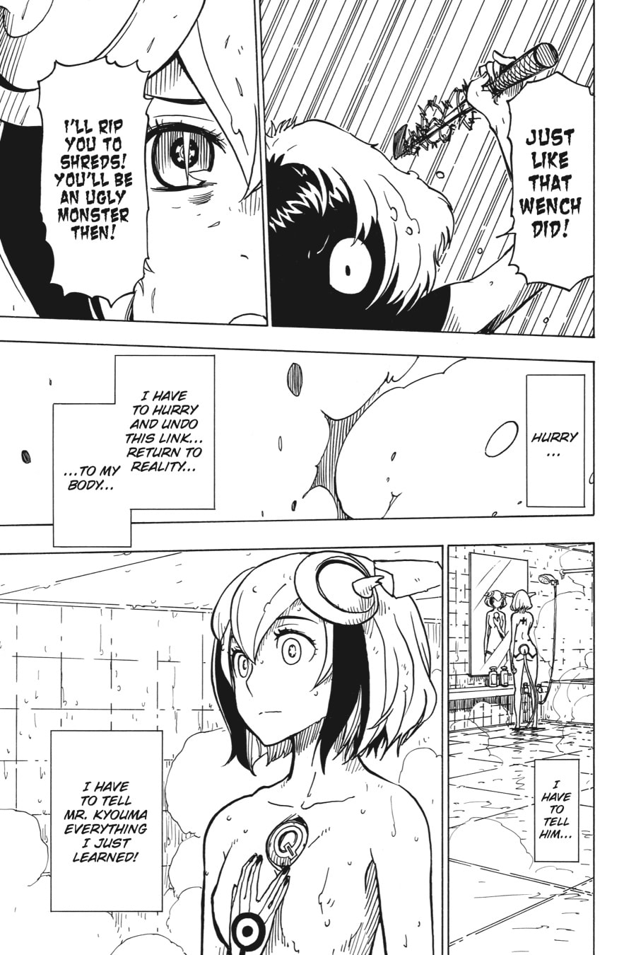 Read Dimension W chapter 25 image 4 on Lezhin