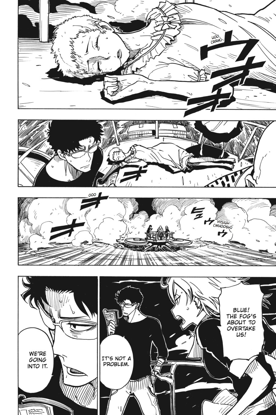 Read Dimension W chapter 25 image 5 on Lezhin
