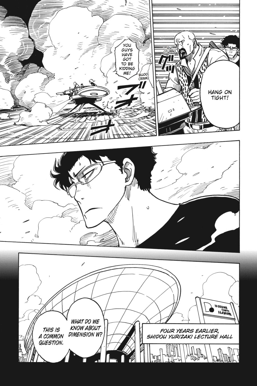 Read Dimension W chapter 25 image 6 on Lezhin