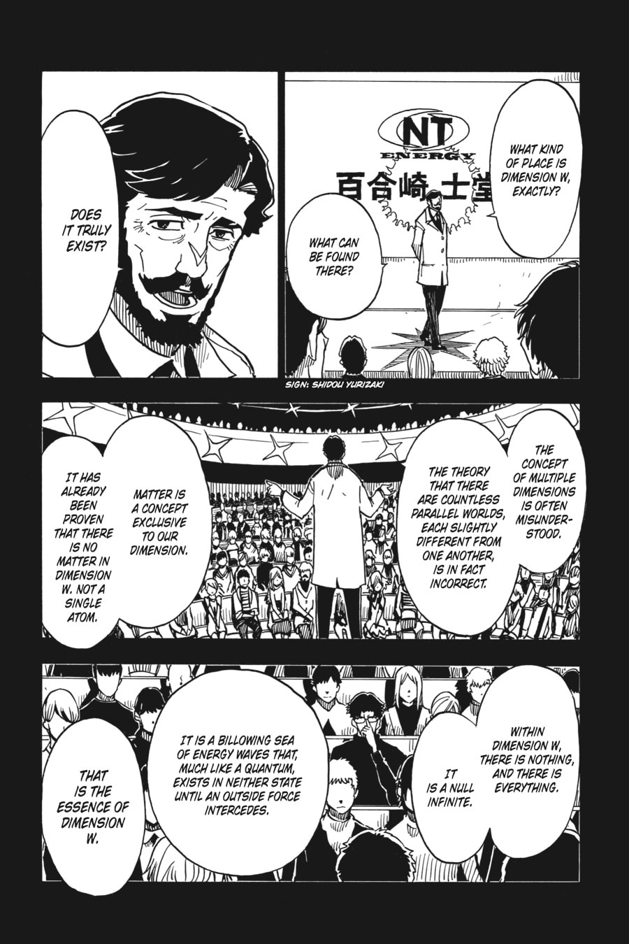Read Dimension W chapter 25 image 7 on Lezhin