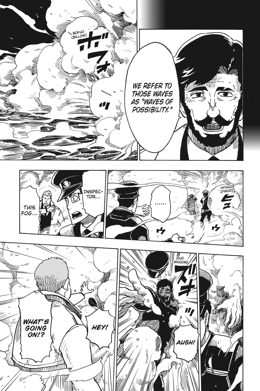 Read Dimension W chapter 25 image 8 on Lezhin