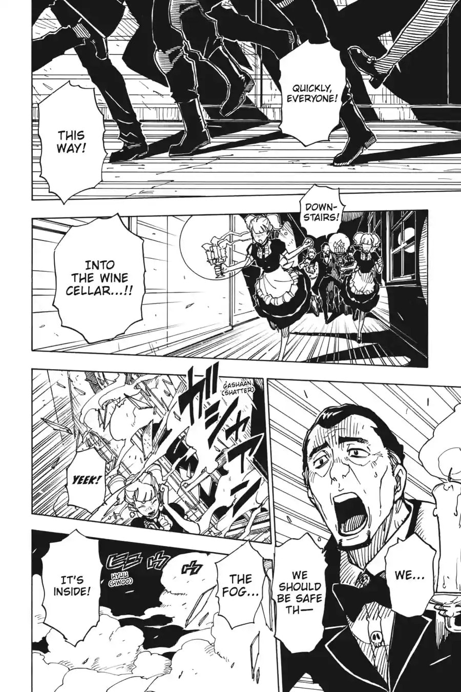 Read Dimension W chapter 26.1 image 1 on Lezhin