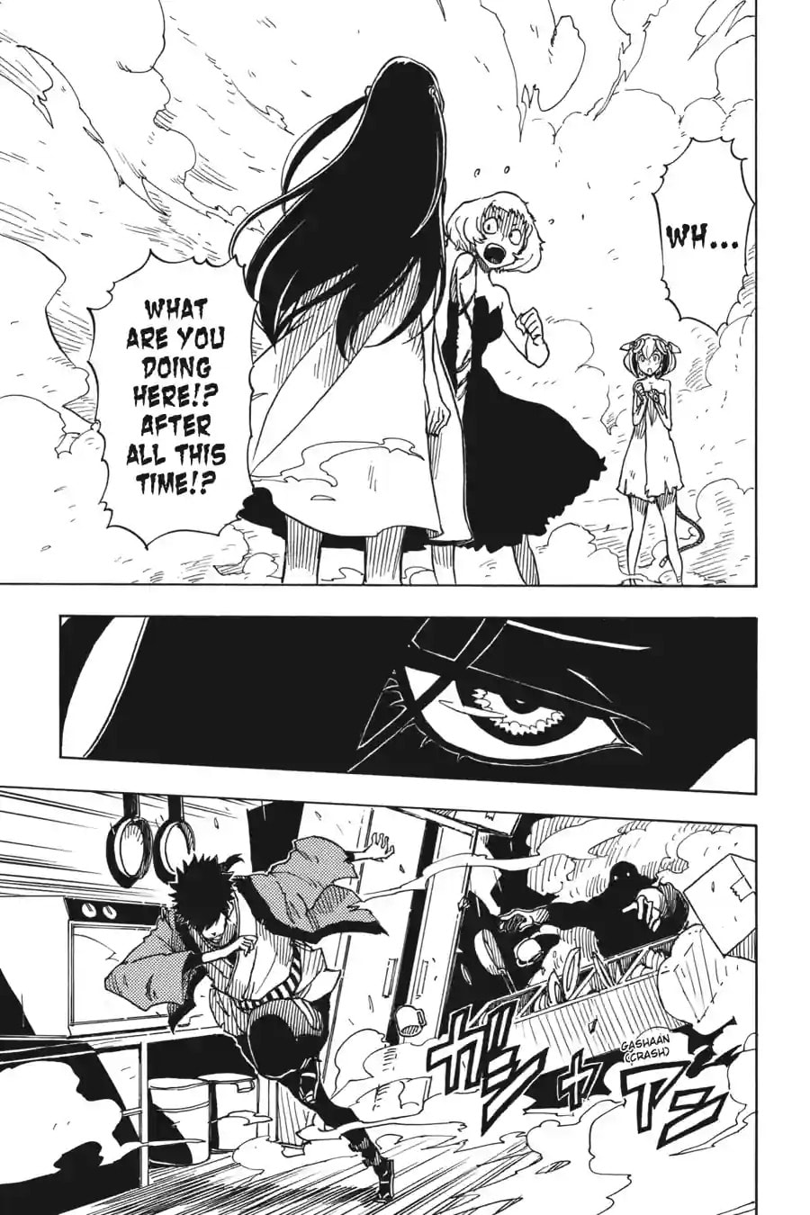 Read Dimension W chapter 26.2 image 10 on Lezhin