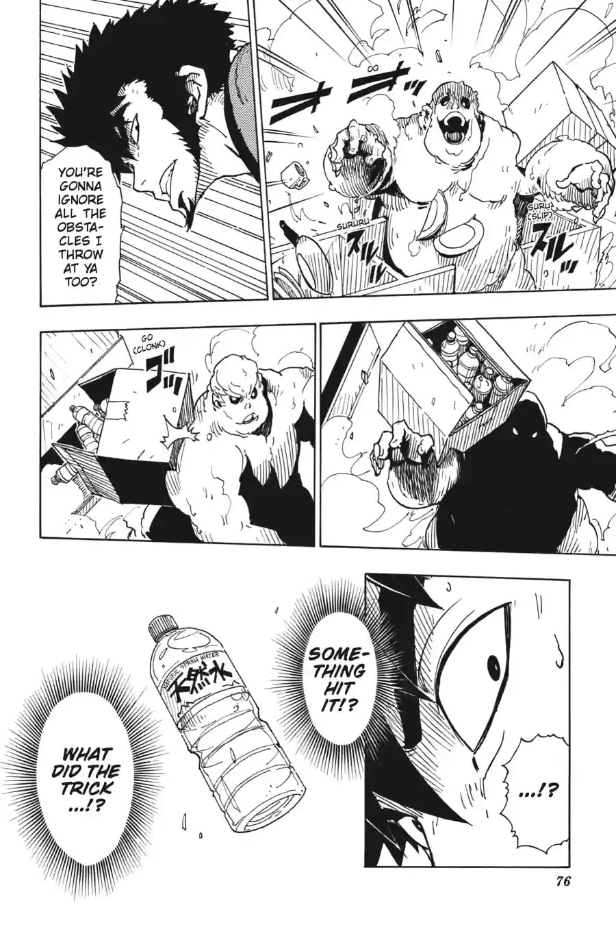 Read Dimension W chapter 26.2 image 11 on Lezhin