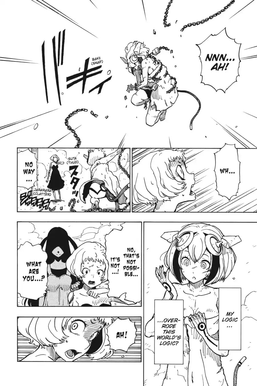 Read Dimension W chapter 26.2 image 9 on Lezhin