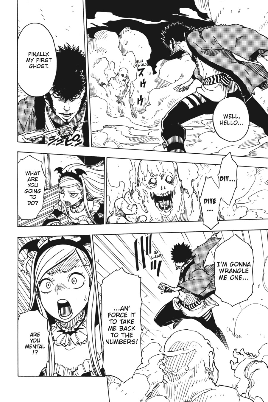 Read Dimension W chapter 26 image 5 on Lezhin