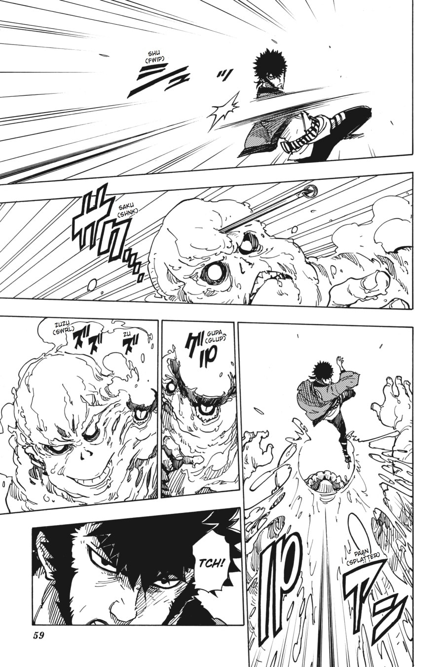 Read Dimension W chapter 26 image 6 on Lezhin