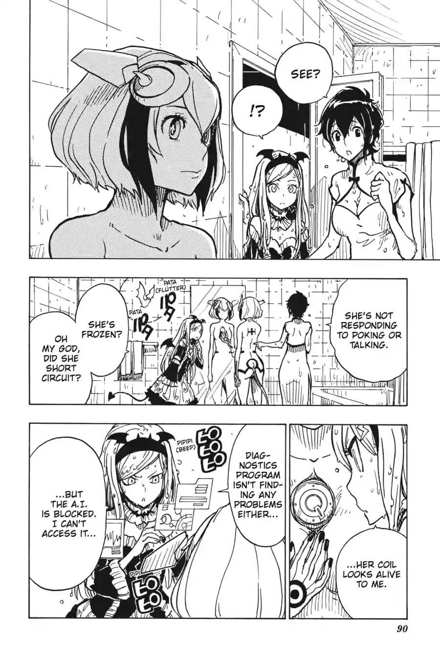 Read Dimension W chapter 27.1 image 11 on Lezhin