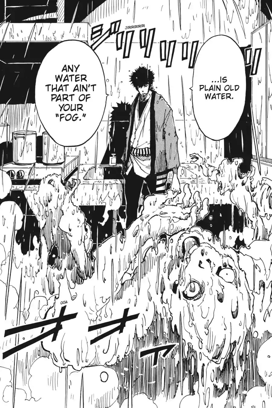 Read Dimension W chapter 27.1 image 8 on Lezhin