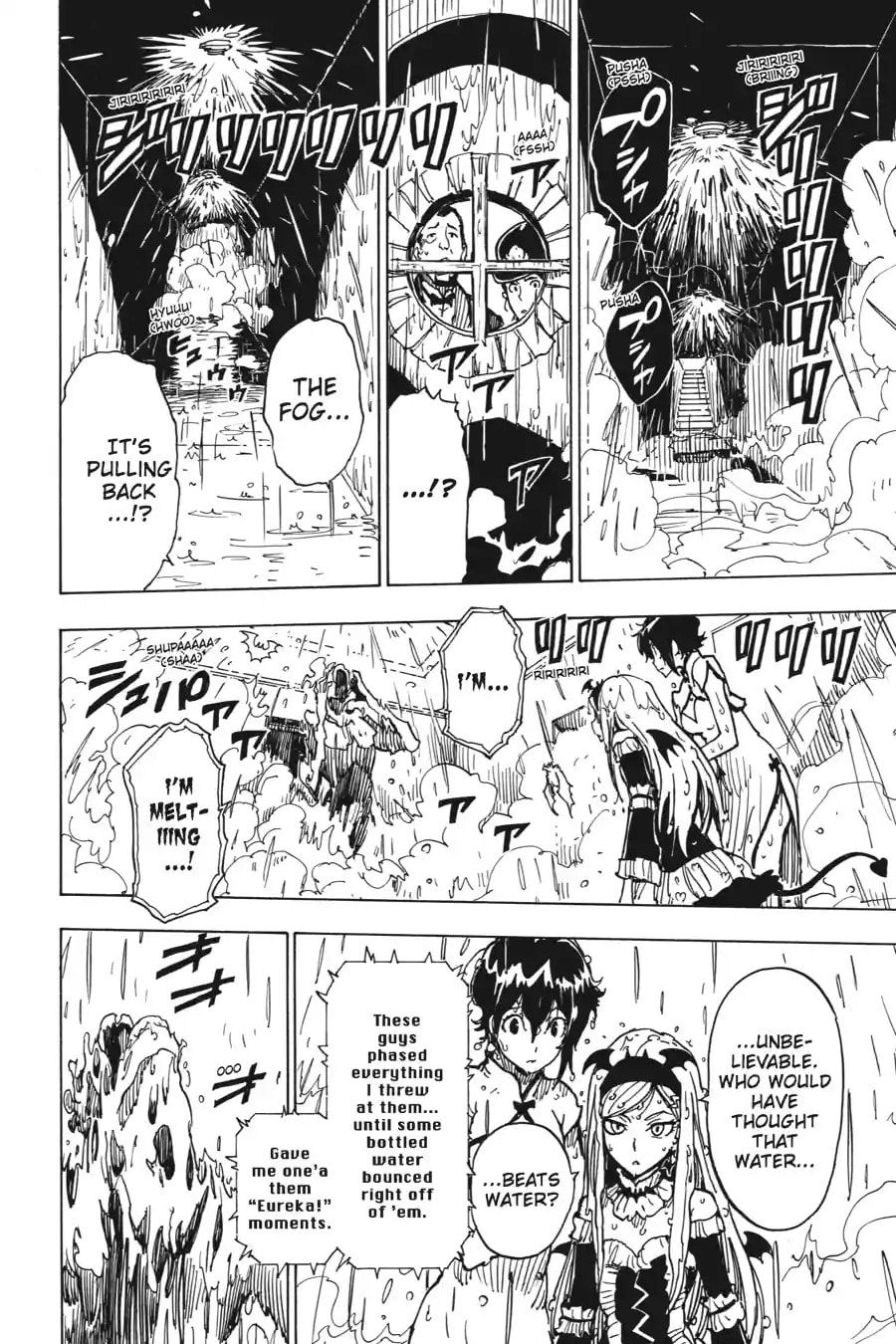 Read Dimension W chapter 27.1 image 9 on Lezhin
