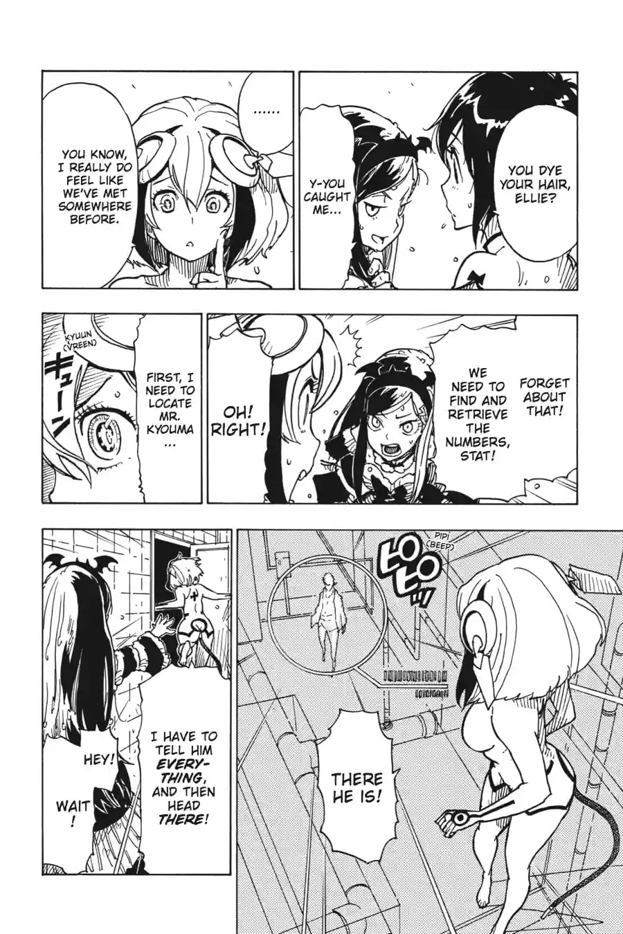 Read Dimension W chapter 27.2 image 3 on Lezhin