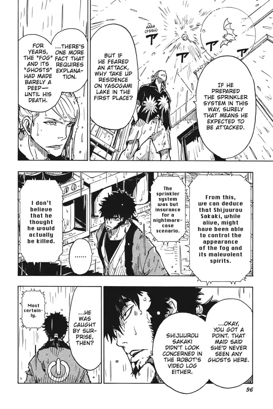 Read Dimension W chapter 27.2 image 5 on Lezhin
