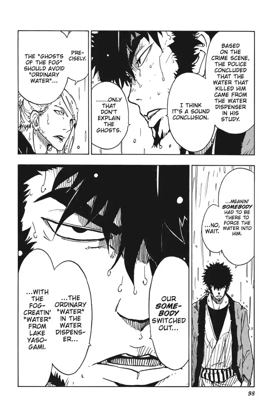 Read Dimension W chapter 27.2 image 7 on Lezhin