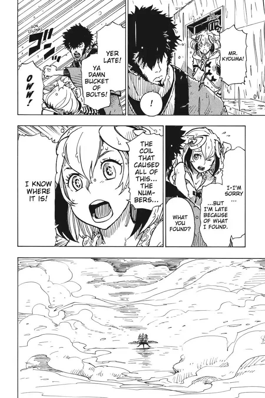 Read Dimension W chapter 27.2 image 9 on Lezhin
