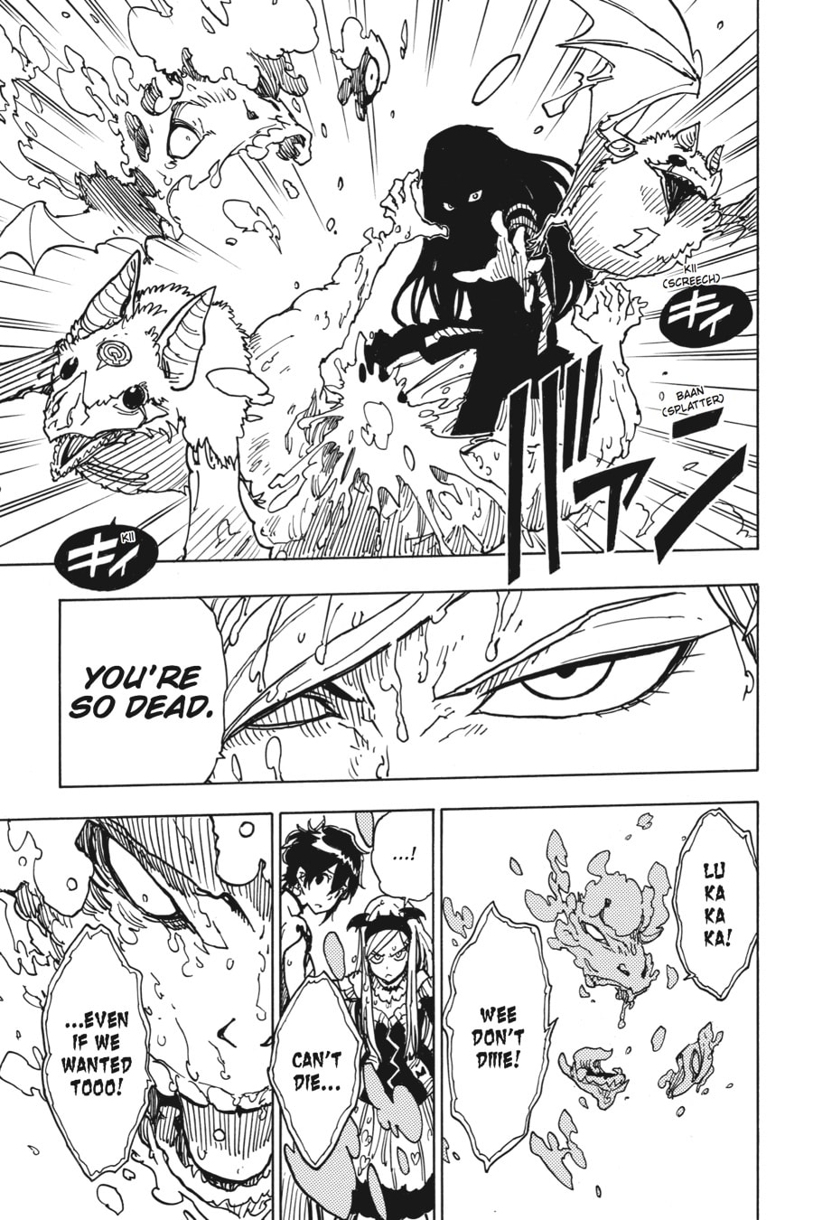 Read Dimension W chapter 27 image 4 on Lezhin