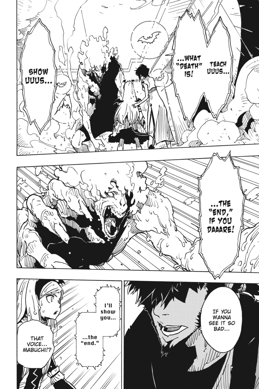 Read Dimension W chapter 27 image 5 on Lezhin
