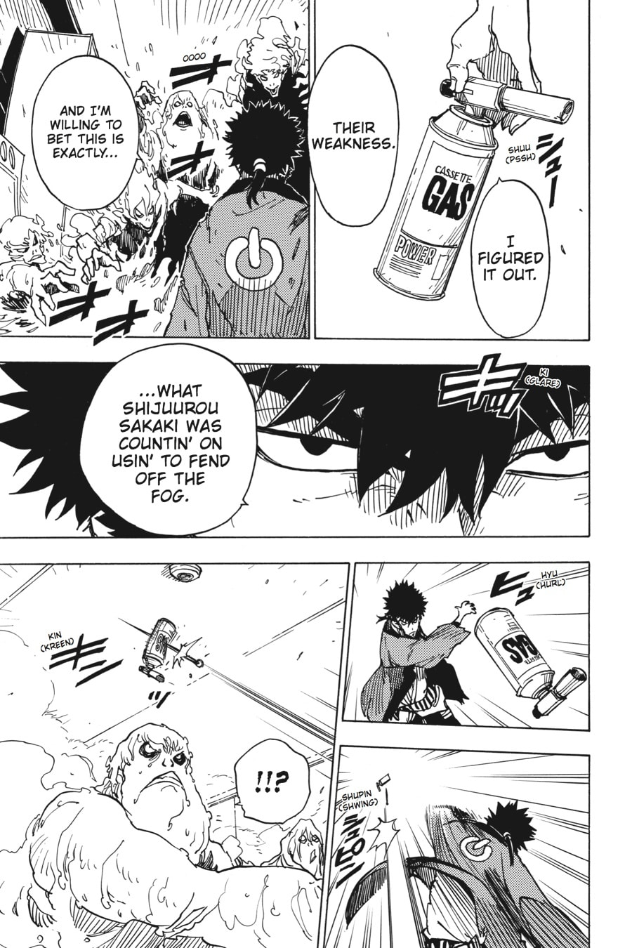 Read Dimension W chapter 27 image 6 on Lezhin