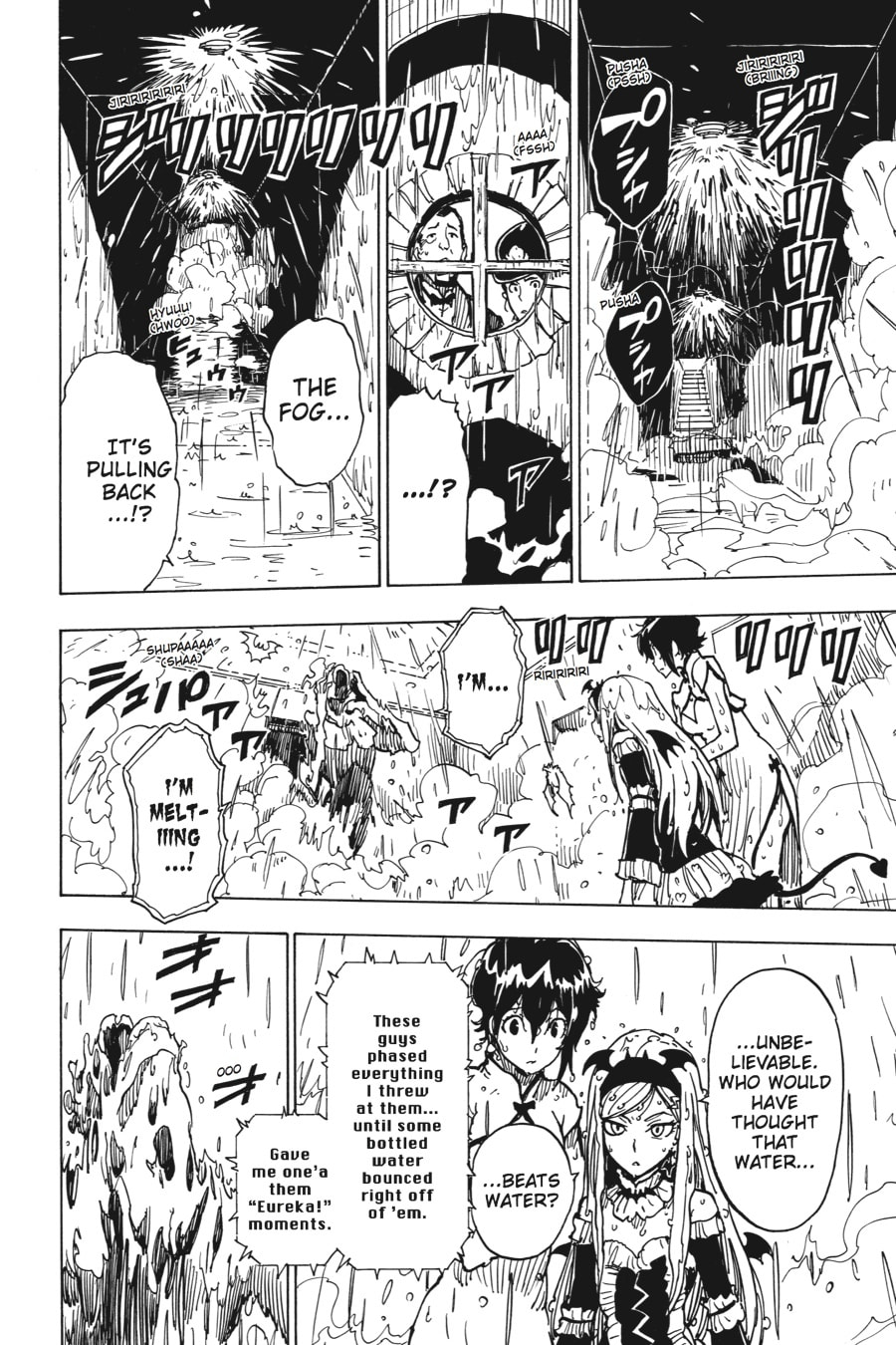 Read Dimension W chapter 27 image 8 on Lezhin