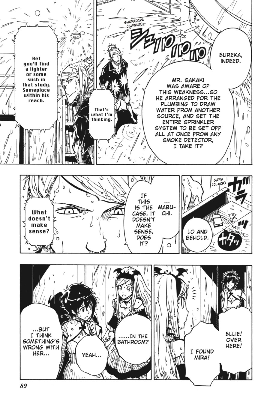 Read Dimension W chapter 27 image 9 on Lezhin