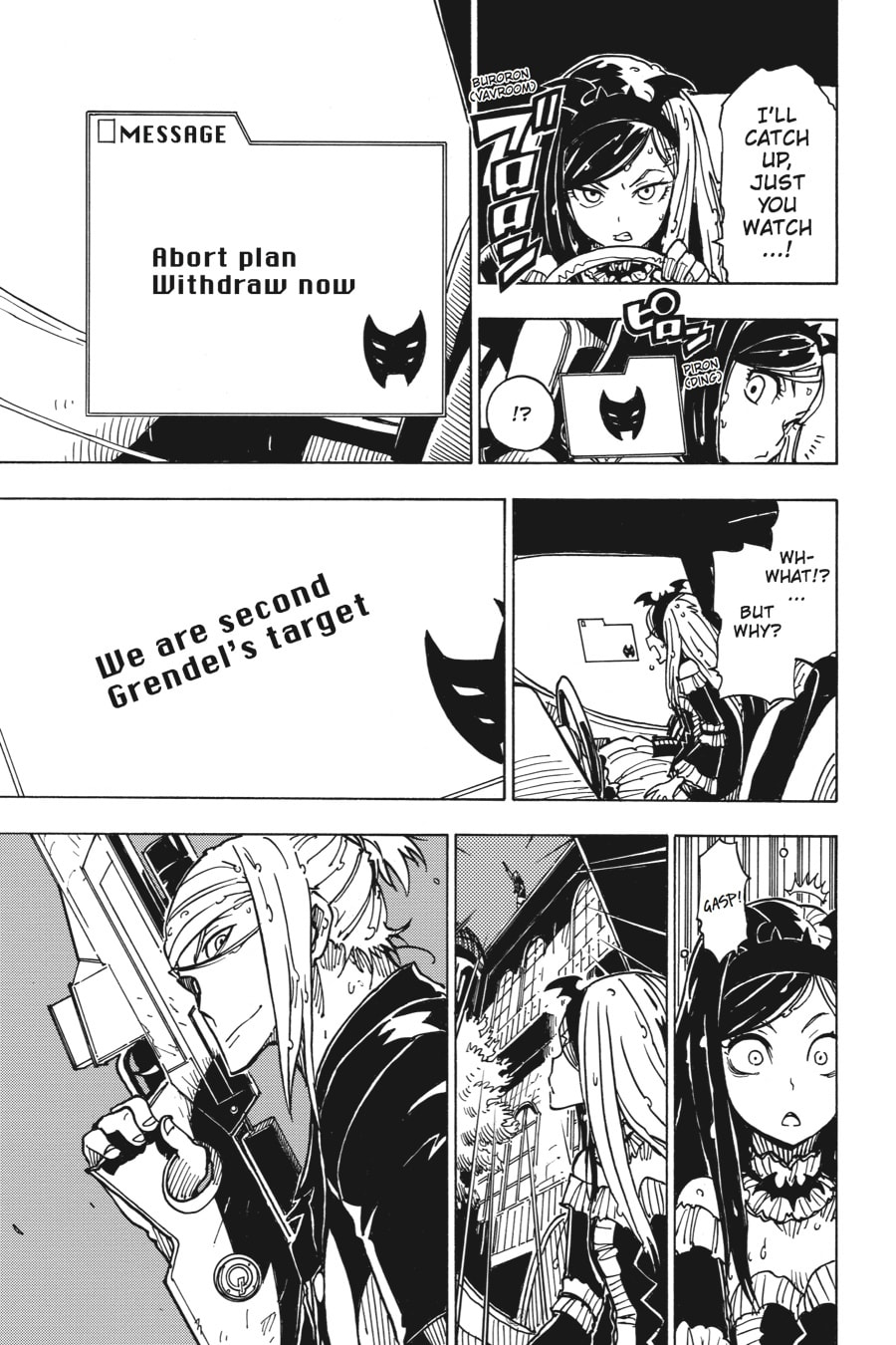 Read Dimension W chapter 28 image 12 on Lezhin